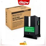 La Boîte de Maintenance compatible Epson E-6710 - PXBMB2 Pour Epson WorkForce Pro : WP-4010, WP-4020, WP-4090, WP-4520, WP-4530, WP-4533, WP-4540, WP-4590