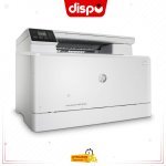 Imprimante Multifonction HP LaserJet Pro MFP M182n A4 Couleur
