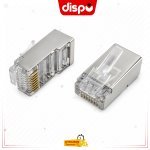 Connecteur RJ45 Mâle Cat6 Blindé