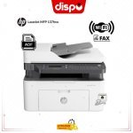Imprimante Multifonction HP Laser 137fnw Monochrome (Wi-Fi)