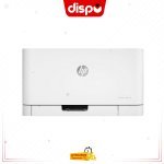 Imprimante HP Color Laser 150a Couleur