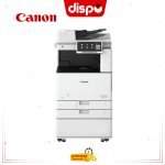 Photocopieuse Canon imageRUNNER 2930i Laser Monochrome Multifonction A3