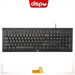 Clavier Filaire HP K1500 QWERTY Résistant aux Eclaboussures - USB - Noir