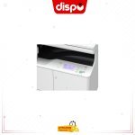 Imprimante Canon Multifonction Image RUNNER 2206 Laser A3