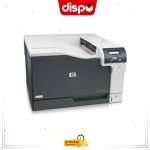 Imprimante Multifonction HP Laserjet Professional CP5225DN