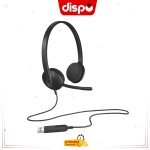 Casque USB Logitech H340 avec Microphone Antibruit