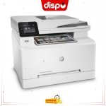Imprimante Multifonction HP Laserjet Pro M282NW Laser Couleur (USB 2.0/Ethernet/Wi-Fi)