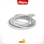 Câble Réseau Ad Link RJ45 FTP Cat 6 10 m