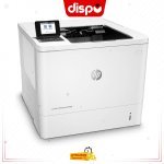 Imprimante HP LaserJet Enterprise M608n monochrome avec Ethernet intégré