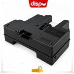 Cartouche de Maintenance Compatible Canon MC-20 (0628C002) – Pour imagePROGRAF PRO-200 / PRO-300