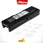 Cartouche de Maintenance Canon MC-32 – Pour Imprimantes imagePROGRAF TC-20 / TC-5200