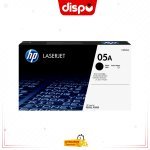 Cartouche Toner HP Laser 05A
