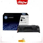 Cartouche Toner HP Laser 05A Original