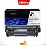 Cartouche Toner HP Laser 12A