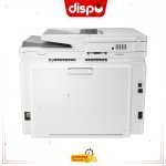 Imprimante Multifonction HP LaserJet MFP M283fdn Couleur