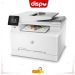 Imprimante Multifonction HP LaserJet Pro MFP M283fdw Couleur