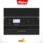Imprimante Multifonction Canon i-SENSYS MF272dw Monochrome Wi-Fi