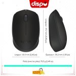 Souris Sans Fil Logitech M171, ambidextre - capteur optique - 3 boutons Noir