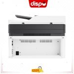 Imprimante Multifonction HP Laser 137fnw Monochrome (Wi-Fi)