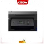 Imprimante Multifonction Canon PIXMA G2470 Couleur