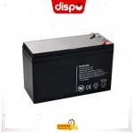 Batterie Onduleur MPOWER 12V 9AH
