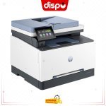 Imprimante Multifonction HP Color LaserJet Pro MFP 3303sdw