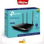 Modem Routeur TP-LINK VR400 AC1200 VDSL2/ADSL2+ Wi-Fi