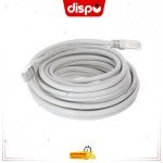 Câble Réseau Ad Link RJ45 FTP Cat 6 10 m