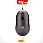 Souris Filaire HP FM100 USB Haute Précision 1000 DPI - Noire