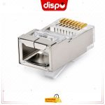 Connecteur RJ45 Mâle Cat6 Blindé