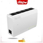 Switch Tenda S105 5 ports RJ45 de 10/100Mbps