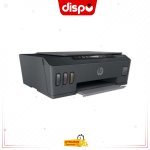 Imprimante Multifonction HP Smart Tank 515 Wi-Fi A Réservoirs Rechargeables (1TJ09A)