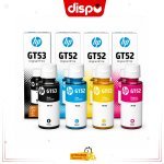 Pack Bouteilles d'Encre HP GT53 Noir et GT52 (Cyan, Jaune, Magenta) Originales