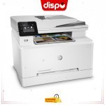 Imprimante Multifonction HP LaserJet MFP M283fdn Couleur