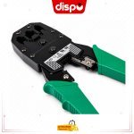 Pince à Sertir RJ45 Réseau – Outil de Sertissage pour Connecteurs Ethernet