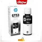 Pack Bouteilles d'Encre HP GT53 Noir et GT52 (Cyan, Jaune, Magenta) Originales