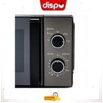 Micro-Onde Astech 20L Manuel Noir 20MAD4IA