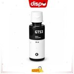 Pack Bouteilles d'Encre Compatibles GT53 Noir et GT52 Couleur (4 Pièces)