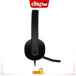 Casque USB Logitech H540 – Stéréo avec Microphone Antibruit