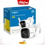 Caméra TP-Link Tapo C310 – IP motorisée extérieur, sans fil Full HD| IA intelligente | Vision nocturne couleur