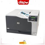 Imprimante Multifonction HP Laserjet Professional CP5225DN