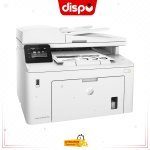 Imprimante Multifonction HP LaserJet Pro MFP M227FDW Monochrome Wi-Fi