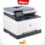 Imprimante Multifonction HP LaserJet 3303fdw Couleur