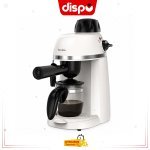 Machine à Café Decakila Expresso KECF007W 800W