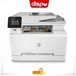 Imprimante Multifonction HP Laserjet Pro M282NW Laser Couleur (USB 2.0/Ethernet/Wi-Fi)