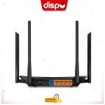 Routeur TP-Link AC1200 Wi-Fi AC MU-MIMO Gigabit Archer C6 : Un Routeur Taillé Pour La Performance
