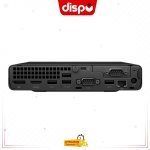 Ordinateur de Bureau HP Pro 260 G9 - mini - i5 1335U