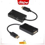 Adaptateur Display Port 3-en-1 (DP vers HDMI / VGA / DVI)