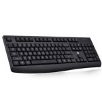 Hp CLAVIER AZERTY HP USB K-200 AVEC FIL
