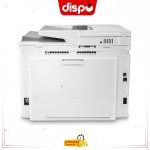 Imprimante Multifonction HP LaserJet Pro MFP M283fdw Couleur